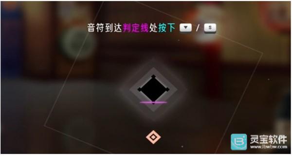 心跳旋律