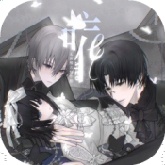 唯游戏