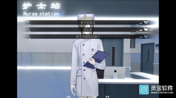 唯游戏
