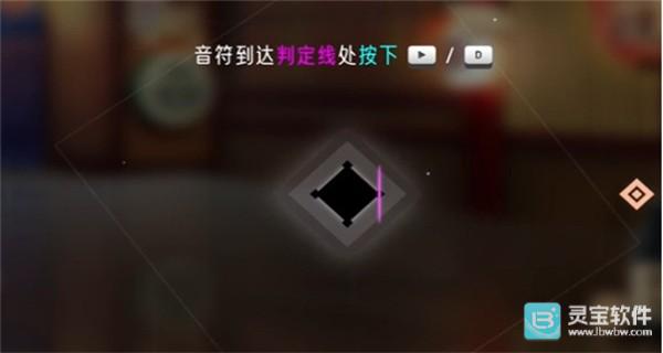 心跳旋律