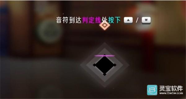 心跳旋律