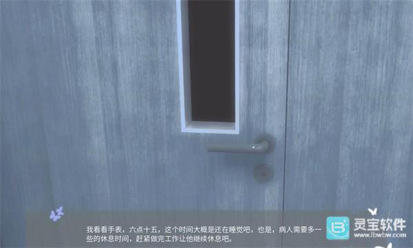 唯游戏