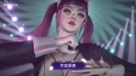 VR全景模拟器