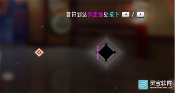 心跳旋律