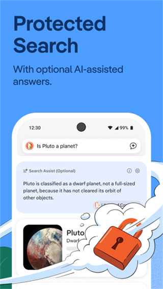 DuckDuckGo搜索引擎app