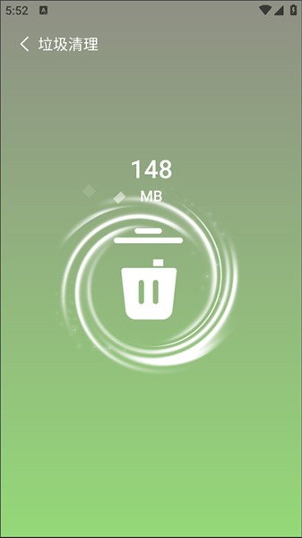 超神清理手机管家使用步骤2