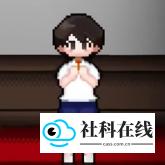八层洋馆直装版