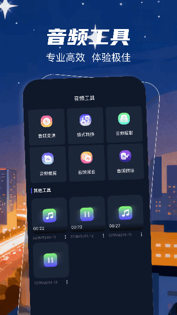 remy使用步骤3