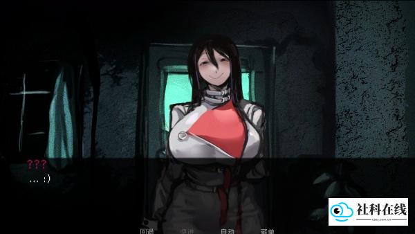 伪人女友汉化版