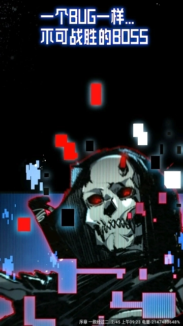 比漫熊手机版