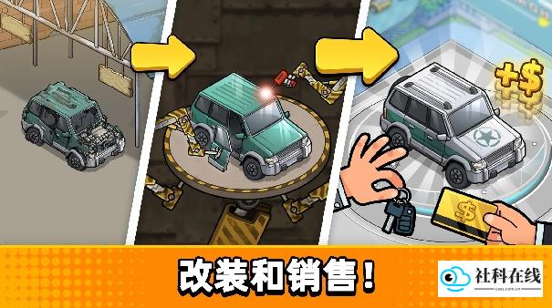 没有中间商赚差价