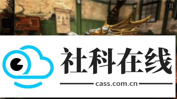 未上锁的房间4