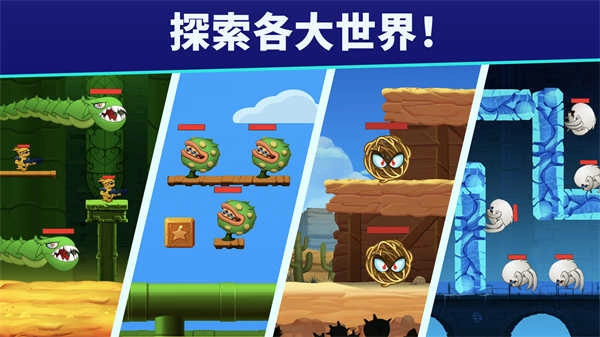 自动开火先生手游