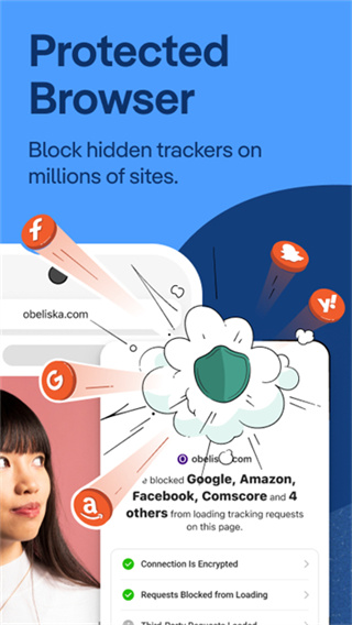 DuckDuckGo搜索引擎app