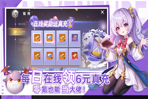 天启圣源九游版本