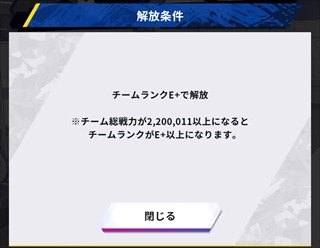 队长小翼我的黄金十一人