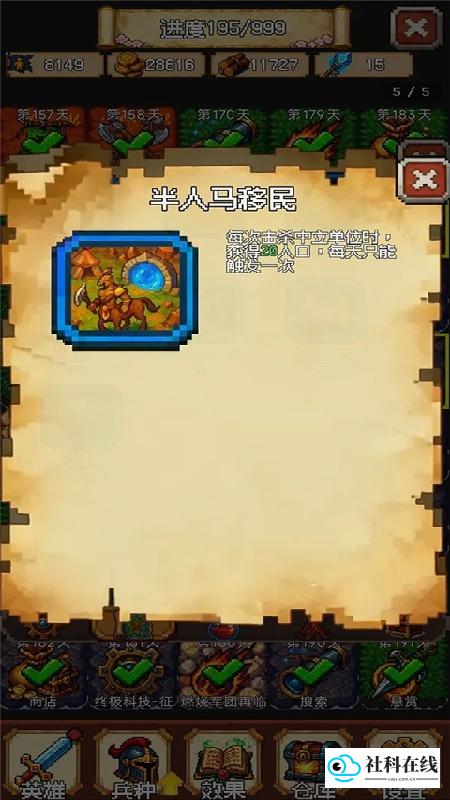 再翻一块官方版