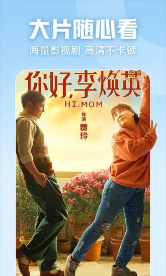 西瓜视频历史版本