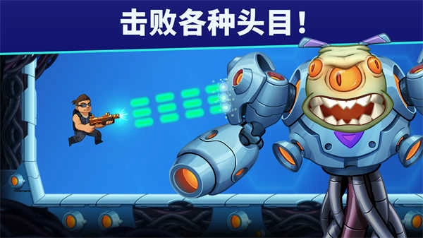 自动开火先生手游