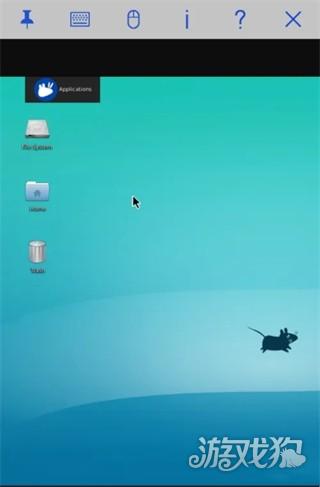 VNC Viewer使用教程步骤3