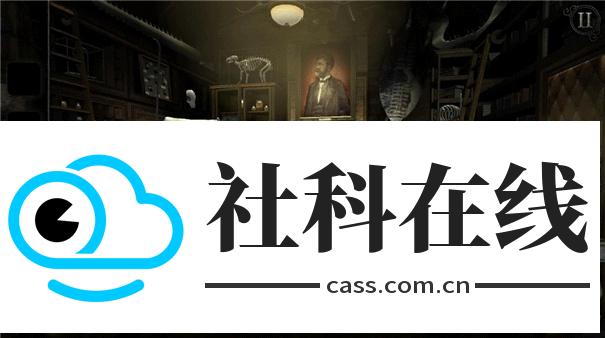 未上锁的房间4