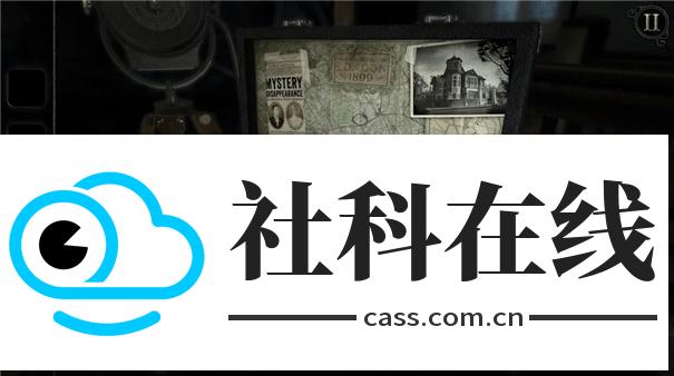 未上锁的房间4