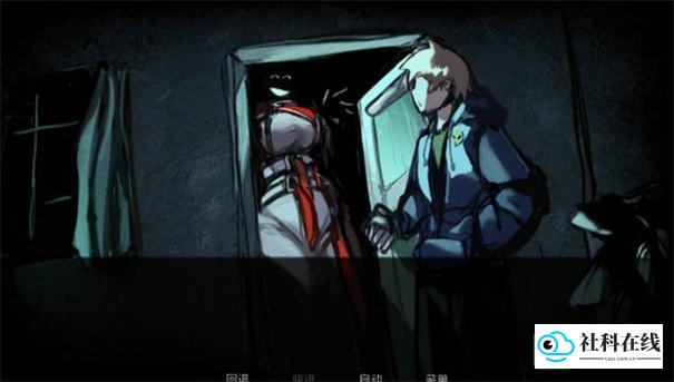 伪人女友汉化版