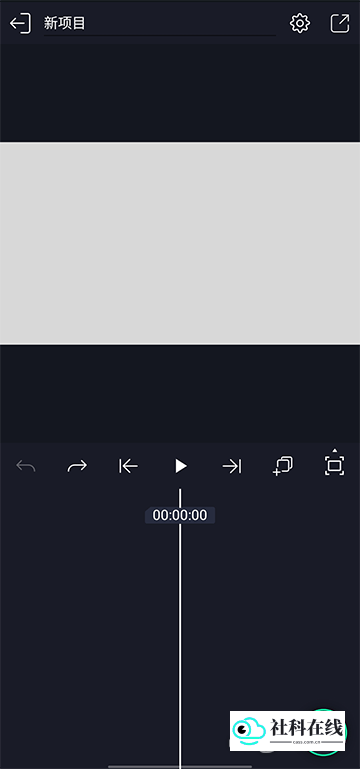 操作步骤3