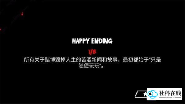 皮卡布停