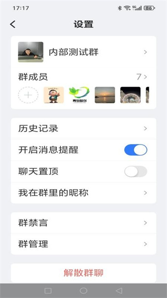 福本源官方正版