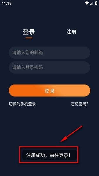 固次元