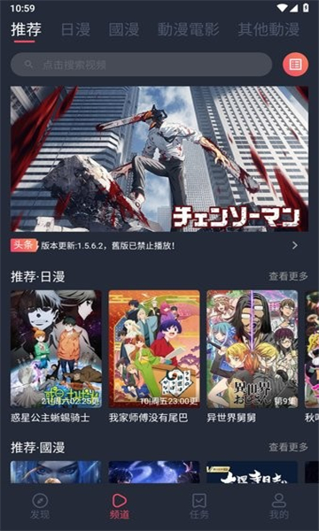 固次元
