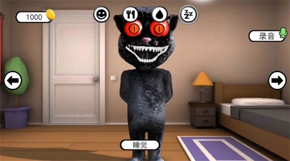 胡安模拟器游戏