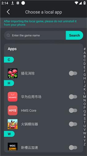 gamekiller