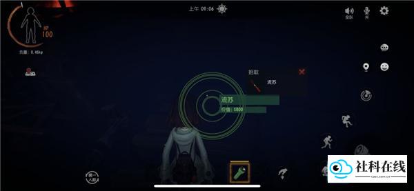 超自然行动组秒玩版