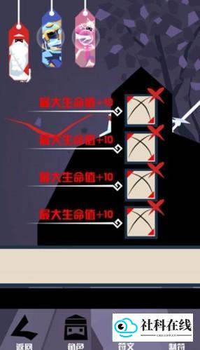 第四种高级符文图案