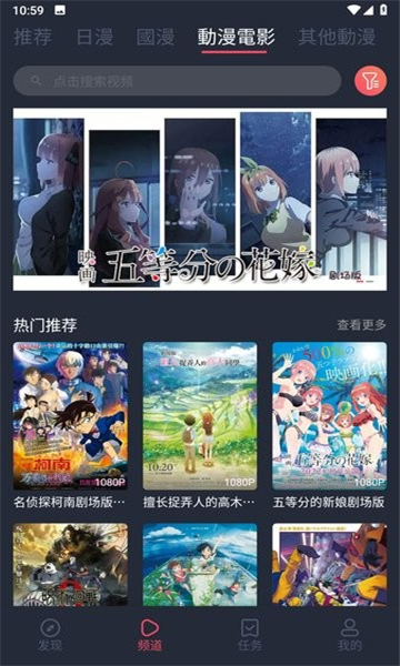 固次元