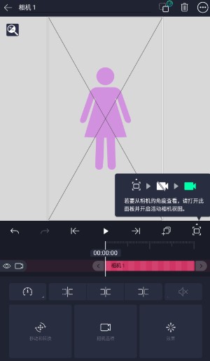 AM Ls操作步骤-4