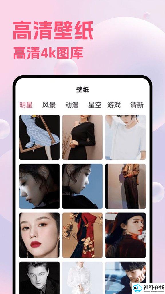 香水音乐