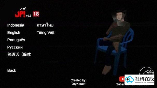 皮卡布停