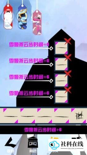 刀狂血戮符文图案