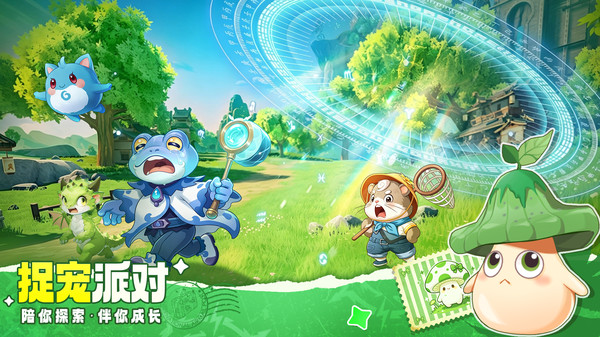 不休的勇士手游