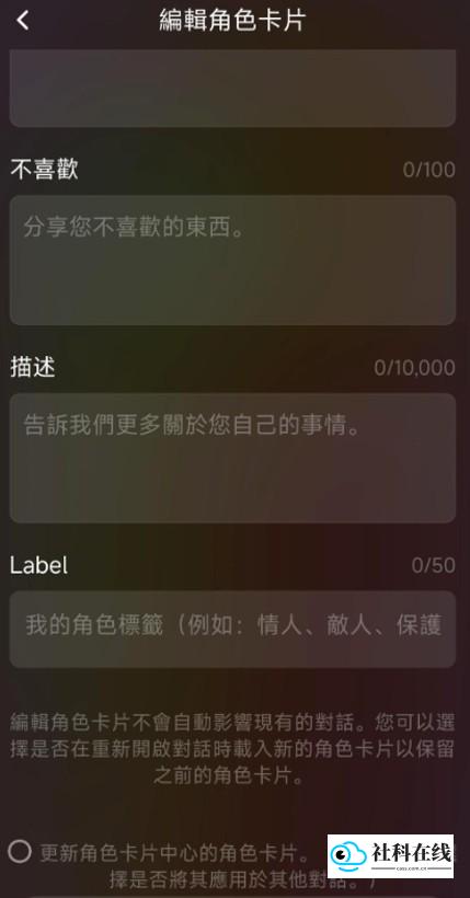 Tipsy怎么用-2