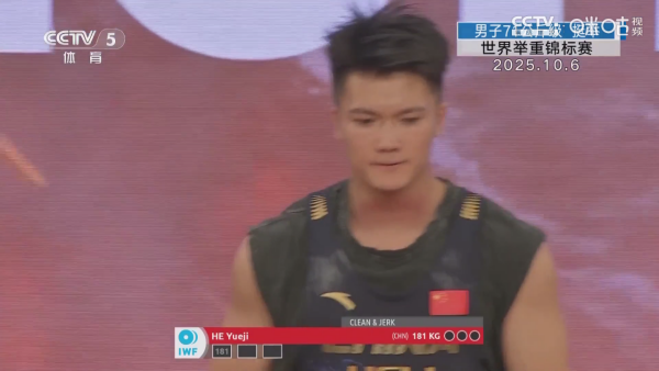蜂巢直播max