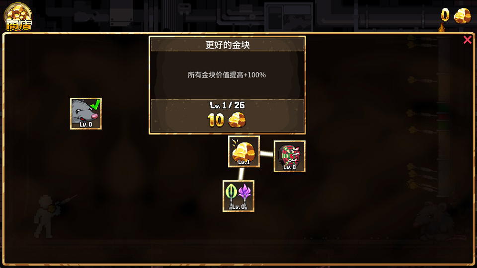 财富磨坊手机版