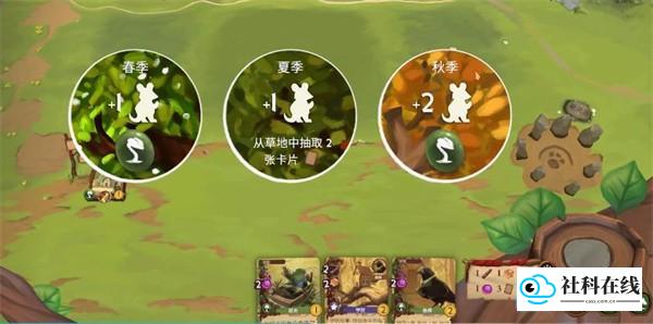 仙境幽谷免费版