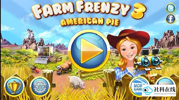 FarmFrenzy3