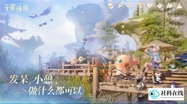 无限暖暖国际服