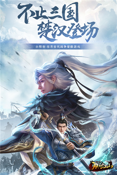 朕的江山无限武魂版