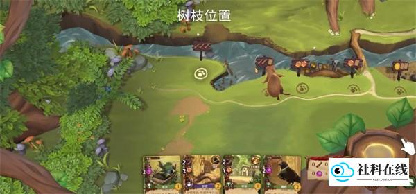 仙境幽谷免费版